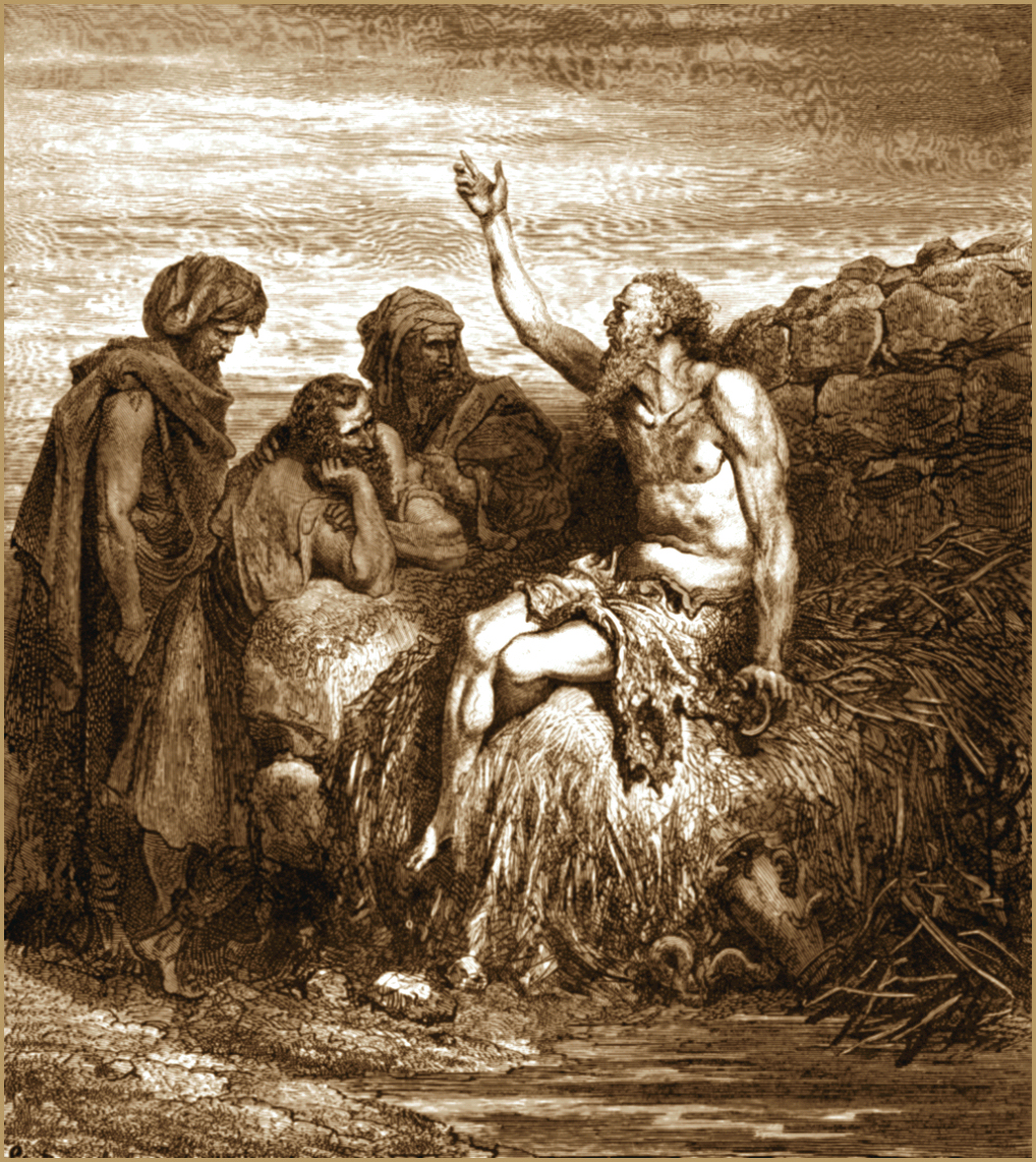 JOB AND HIS FRIENDS BY GUSTAVE DORE