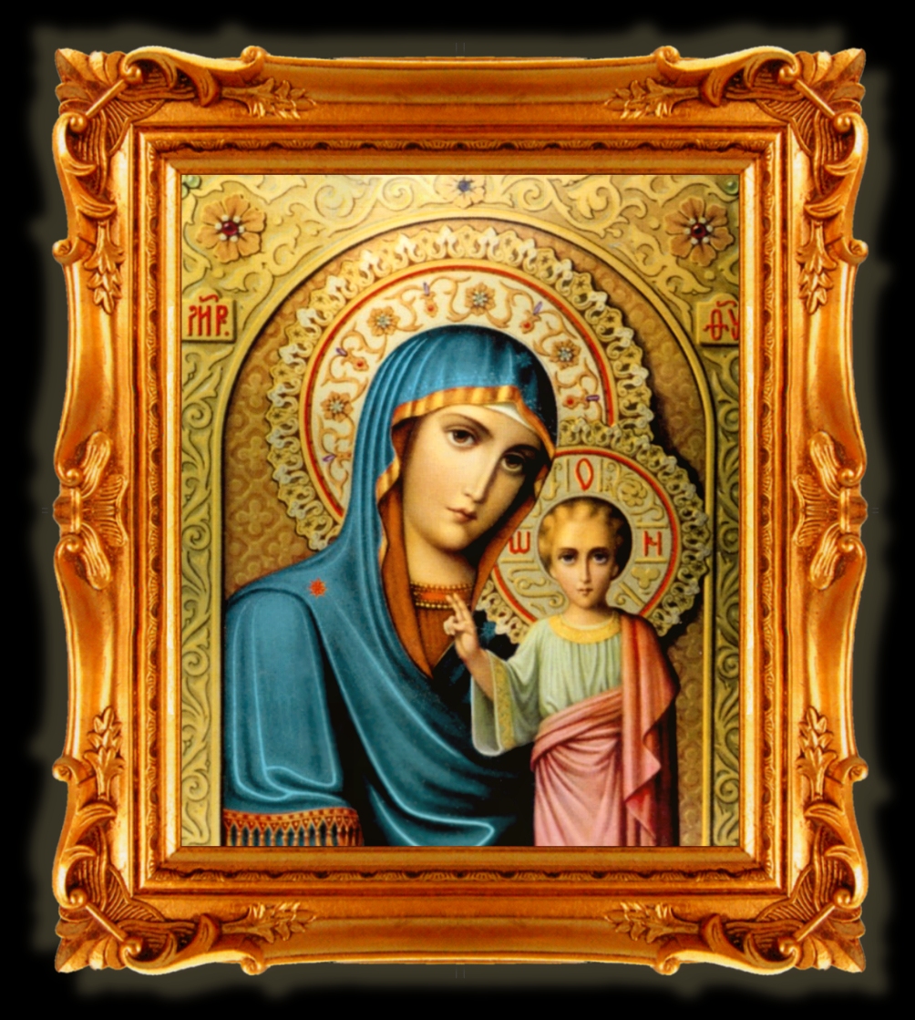 OUR LADY OF DAMASCUS